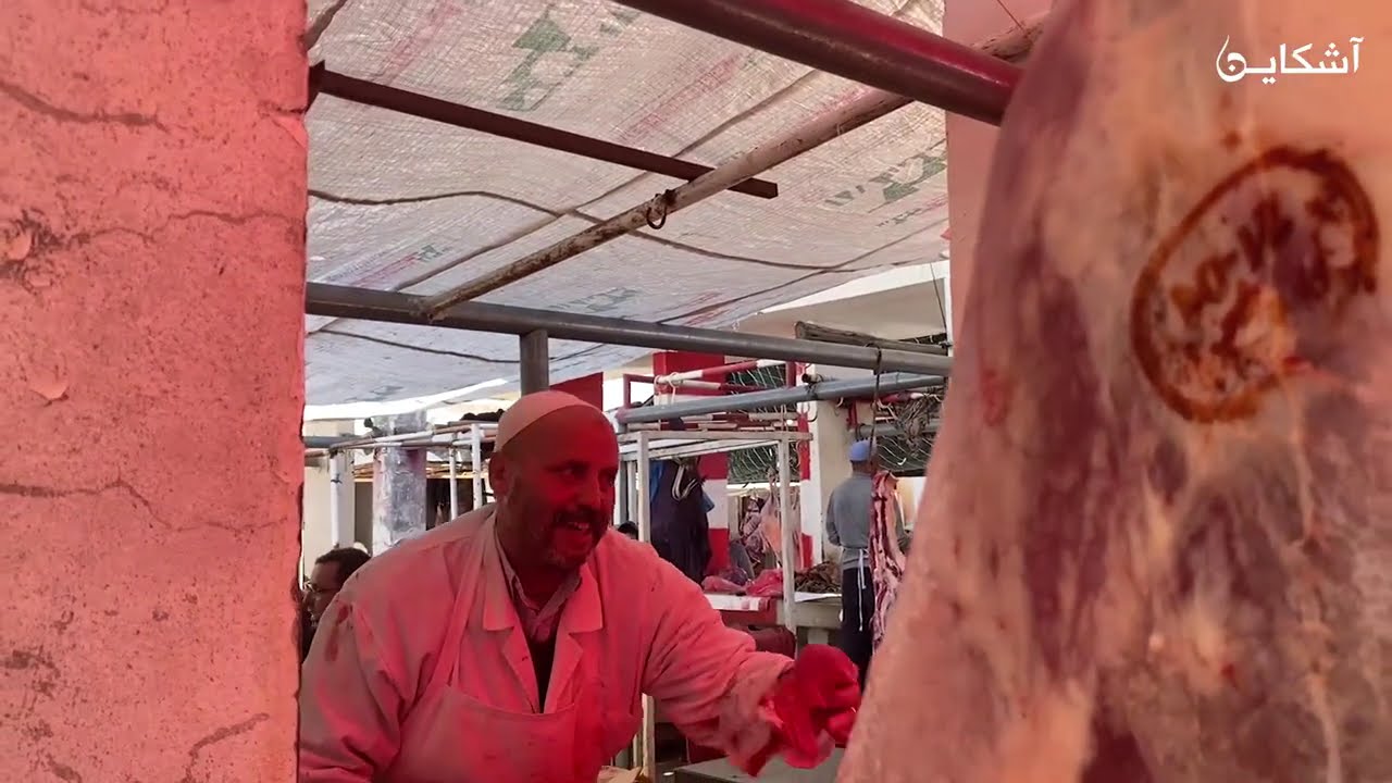 أسعار اللحوم بسوق تمصلوحت بمراكش 