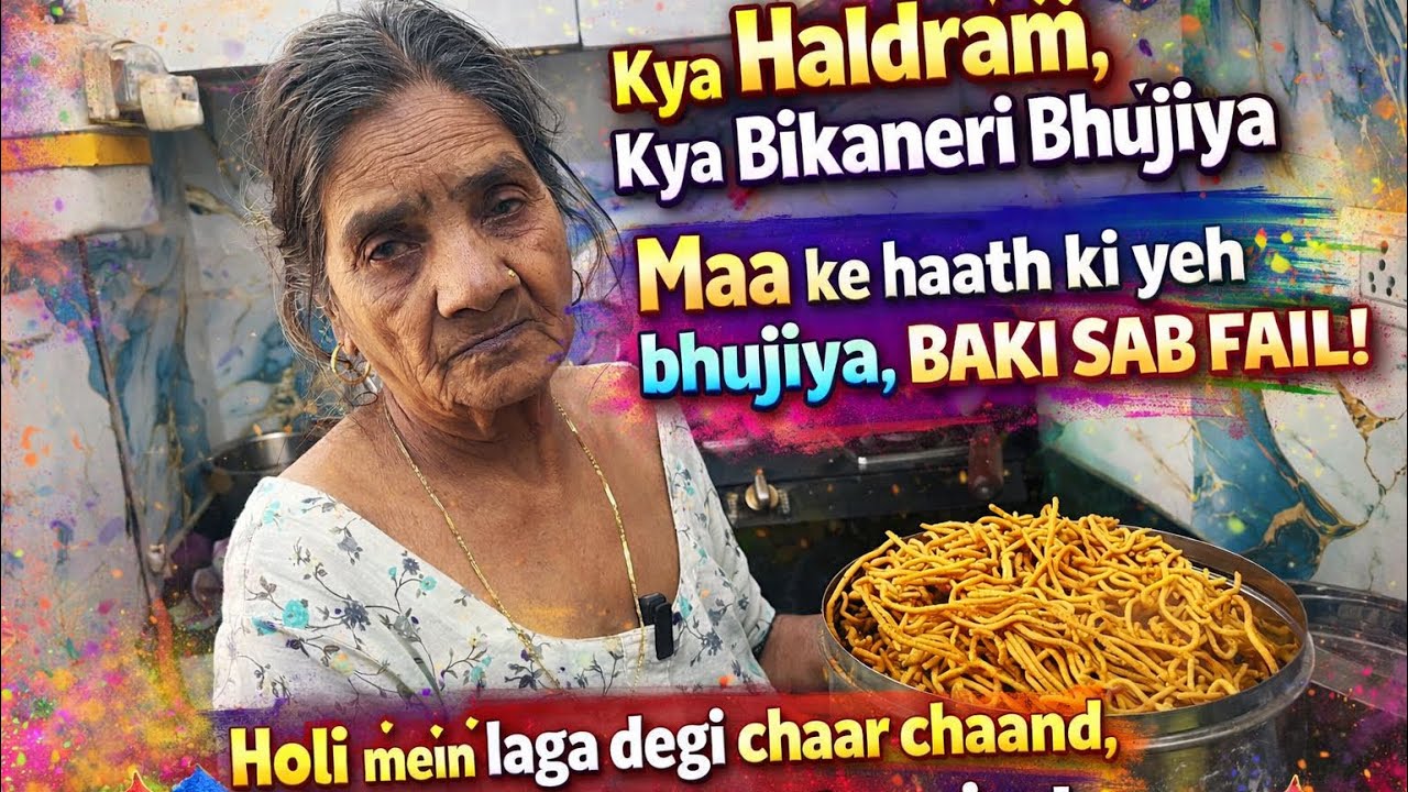Maa Ke Haath Ka Swad ❤️ Holi Special Namkeen Recipe | Daily Routine Vlog