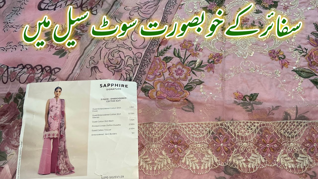 Sapphire Sale Shopping Haul || Sapphire Sale Upto 40% Off || Sapphire Sale || Hifseena Vlogs 