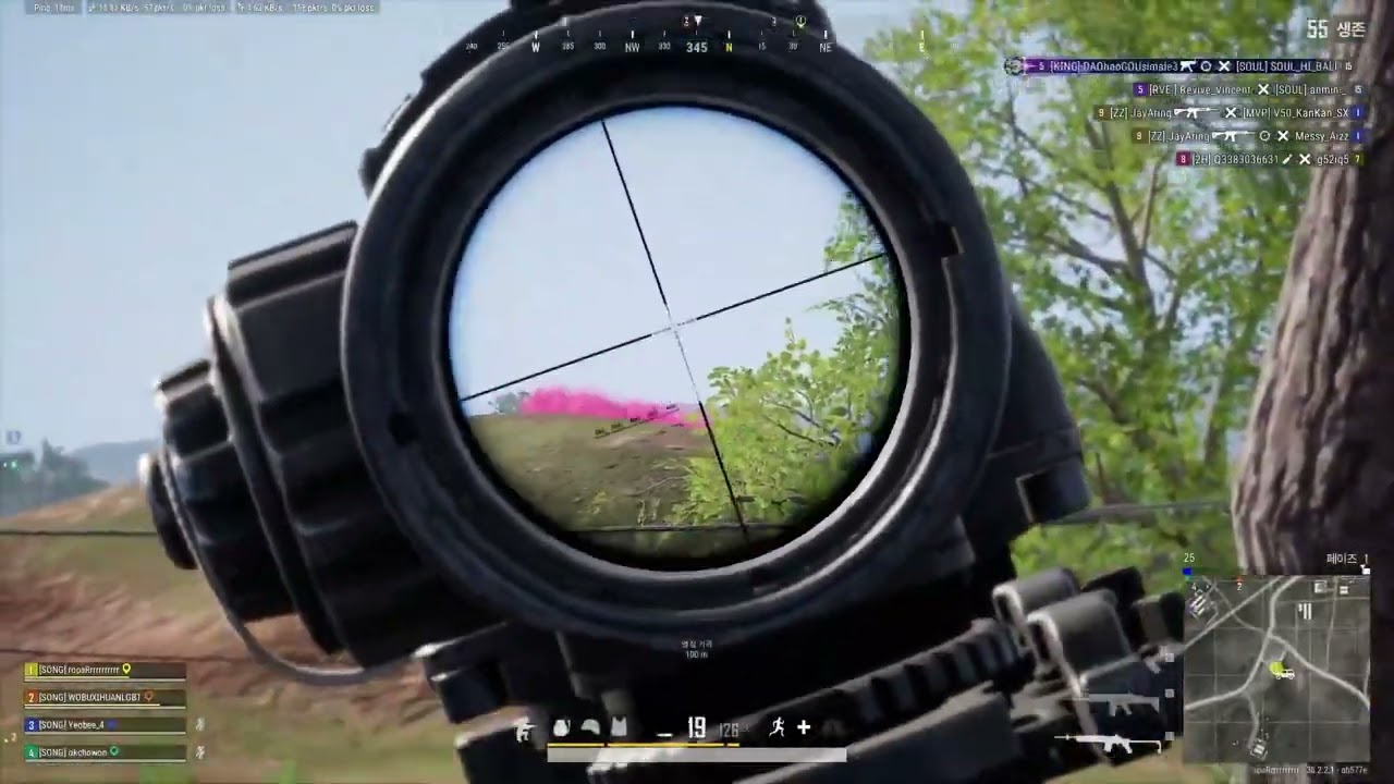 ropaRrrrrrrrrrr 2025 PUBG final