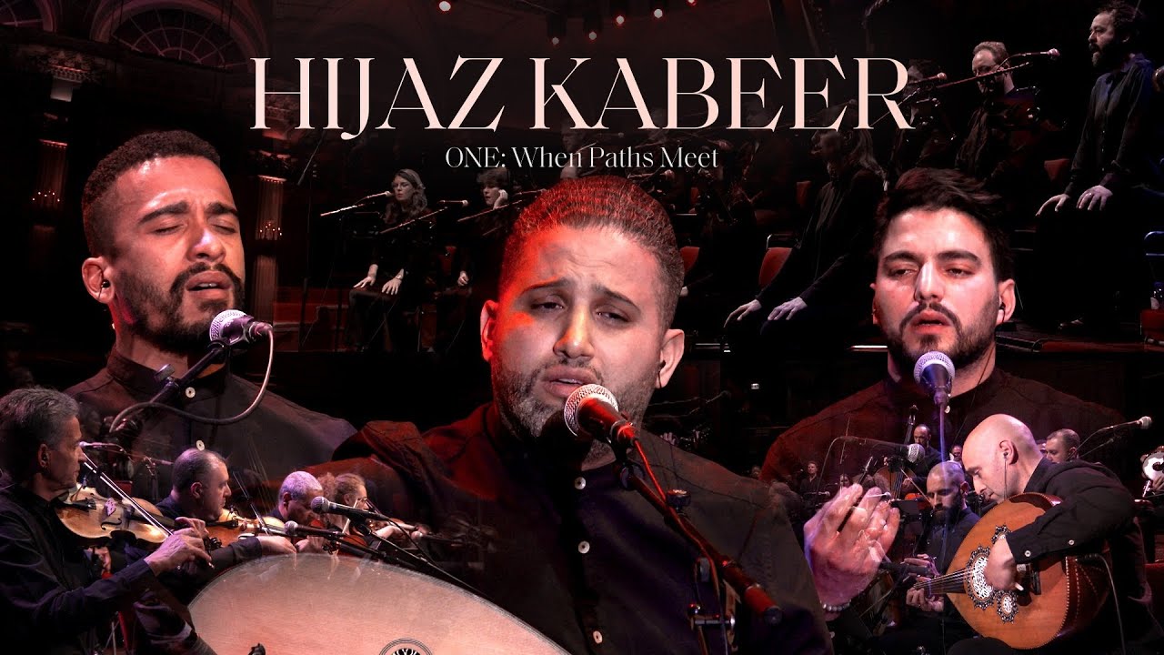 Sami Yusuf - Hijaz Kabeer - Andalus #worldmusic