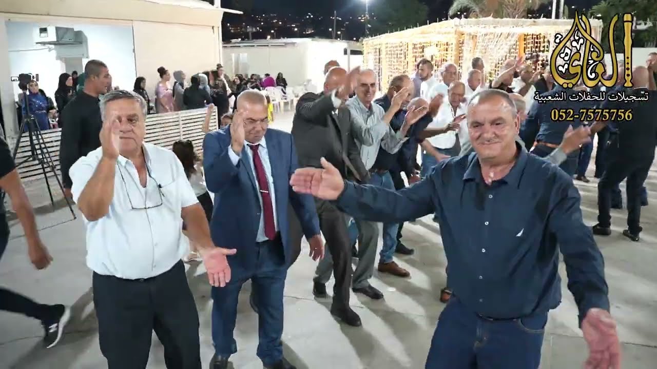 عصام وصهيب عمر ومحمد بصول حفلة سليم عطالله عيلوط