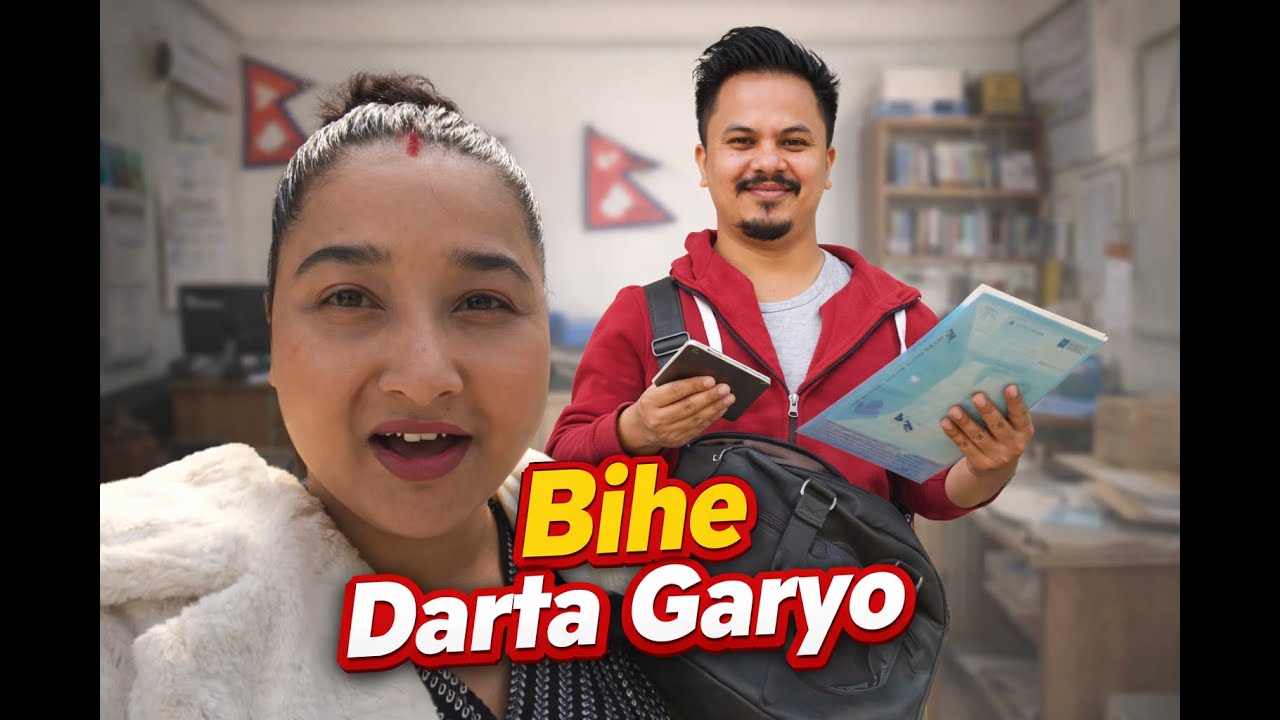 बिहे दर्ता मा यस्तो लफडा भयो🤯|| From Love To Lifetime