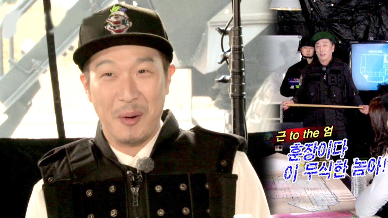 《FUNNY》 Running Man 런닝맨｜하하, 염동헌의 &ldquo;이 무식한 놈아&rdquo; 한 마디에 &lsquo;머쓱&rsquo; EP409 20151213