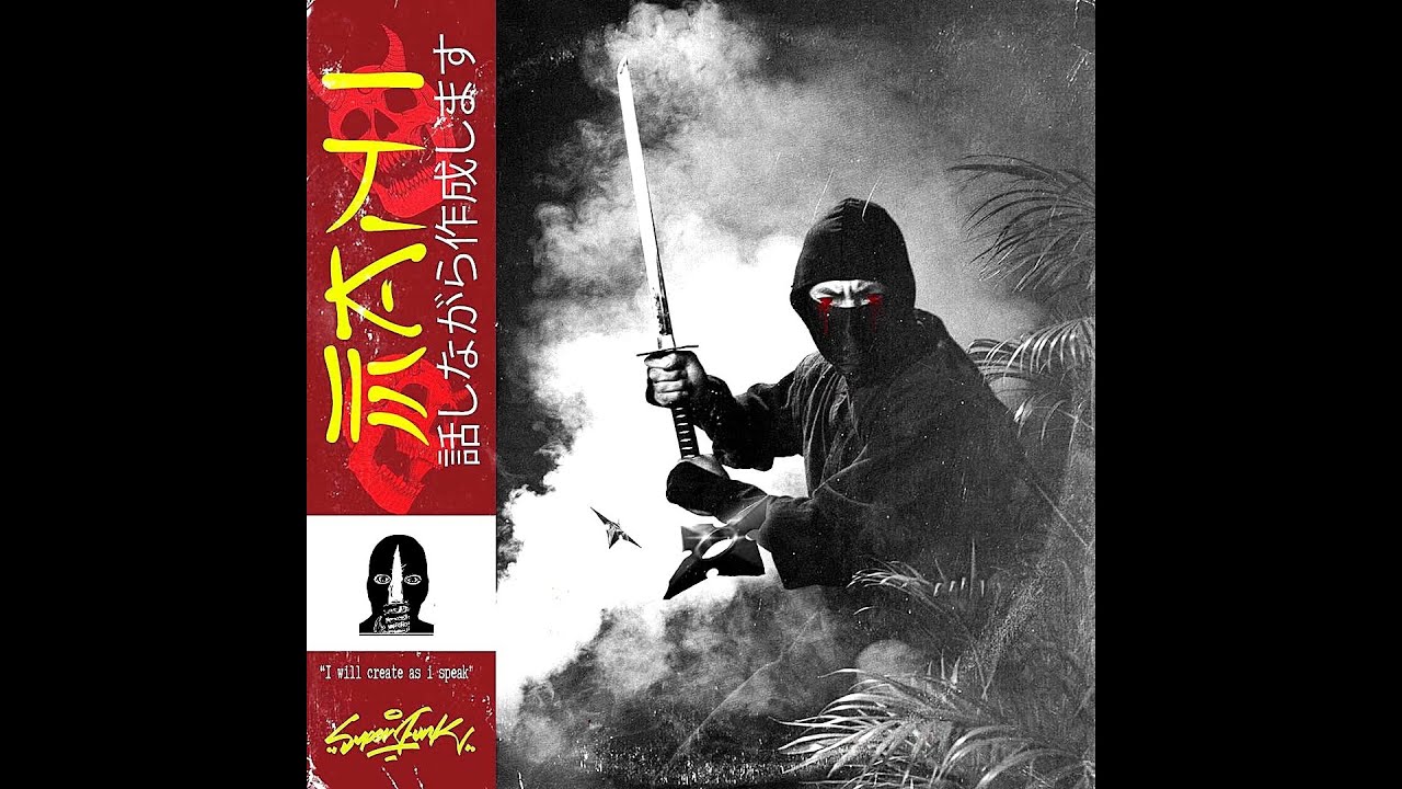 &Mu;&alpha;&nu;&iota;&alpha;&kappa;ό&sigmaf; - I Will Create As I Speak (Full Album)