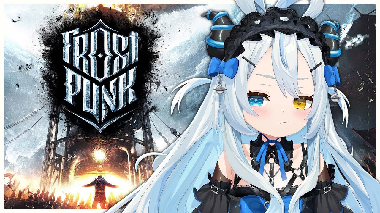 A demon leading humanity through the freeze...!? ⛄❄ 【Frostpunk | Akugaki Koa】