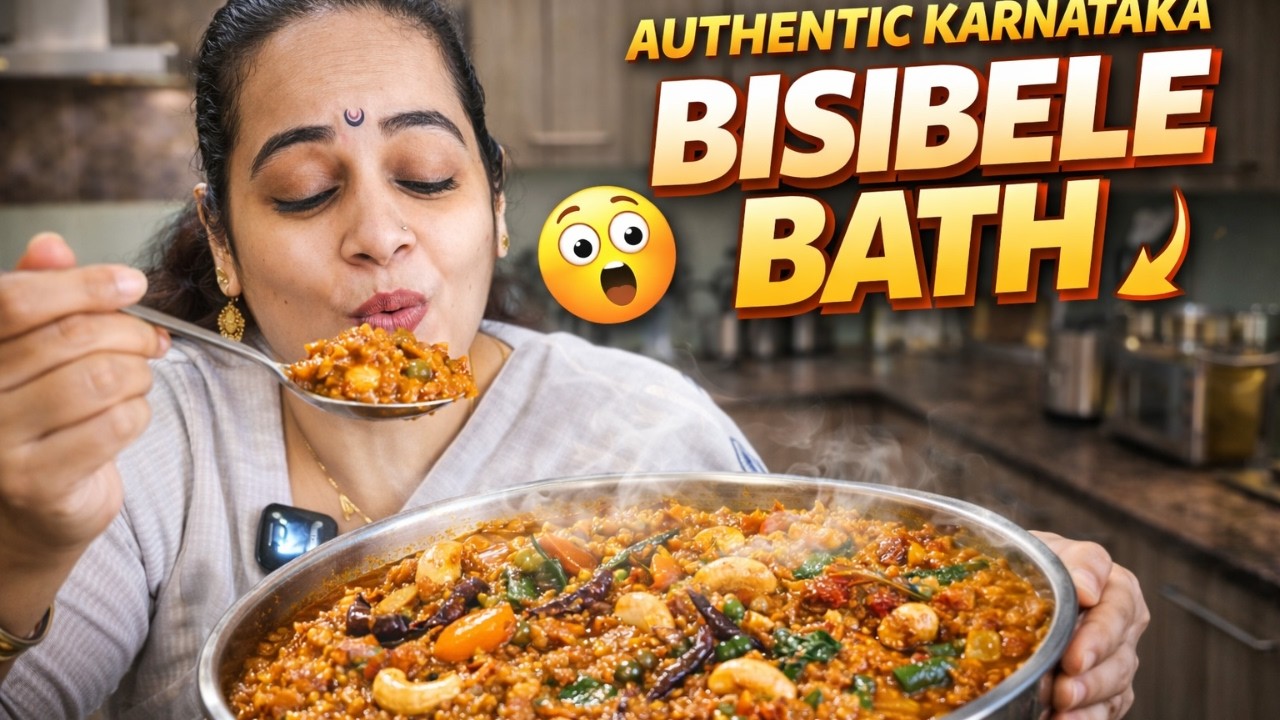 BISI BELE BATH/ AUTHENTIC KARNATAKA RECIPE/ FAVORITE VEG RECIPE | SuShi's Fun