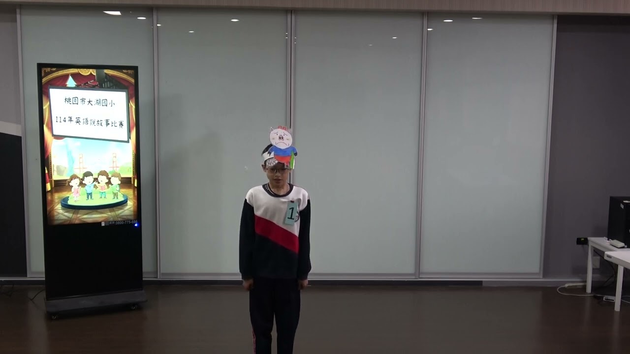 桃園市大湖國小114年英語說故事比賽六年級第三名 601白正熙