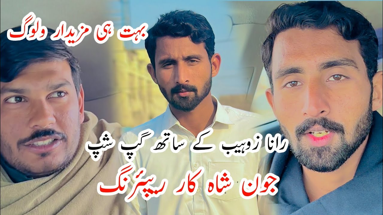  Jon Shah Full Day Vlog | Car Setup Aur Players Ke Sath Masti