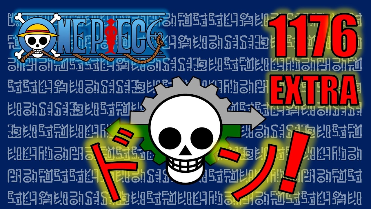 One Piece Manga 1176 EXTRA | Análisis y opinión