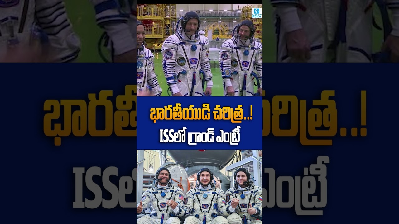 Indian-Origin NASA Astronaut Anil Menon Reaches ISS on Historic Soyuz Mission