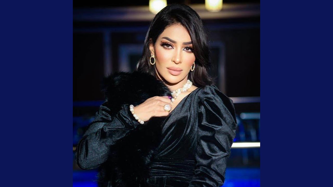 Ya Lyl Ya Lyl - ياليل ياليل