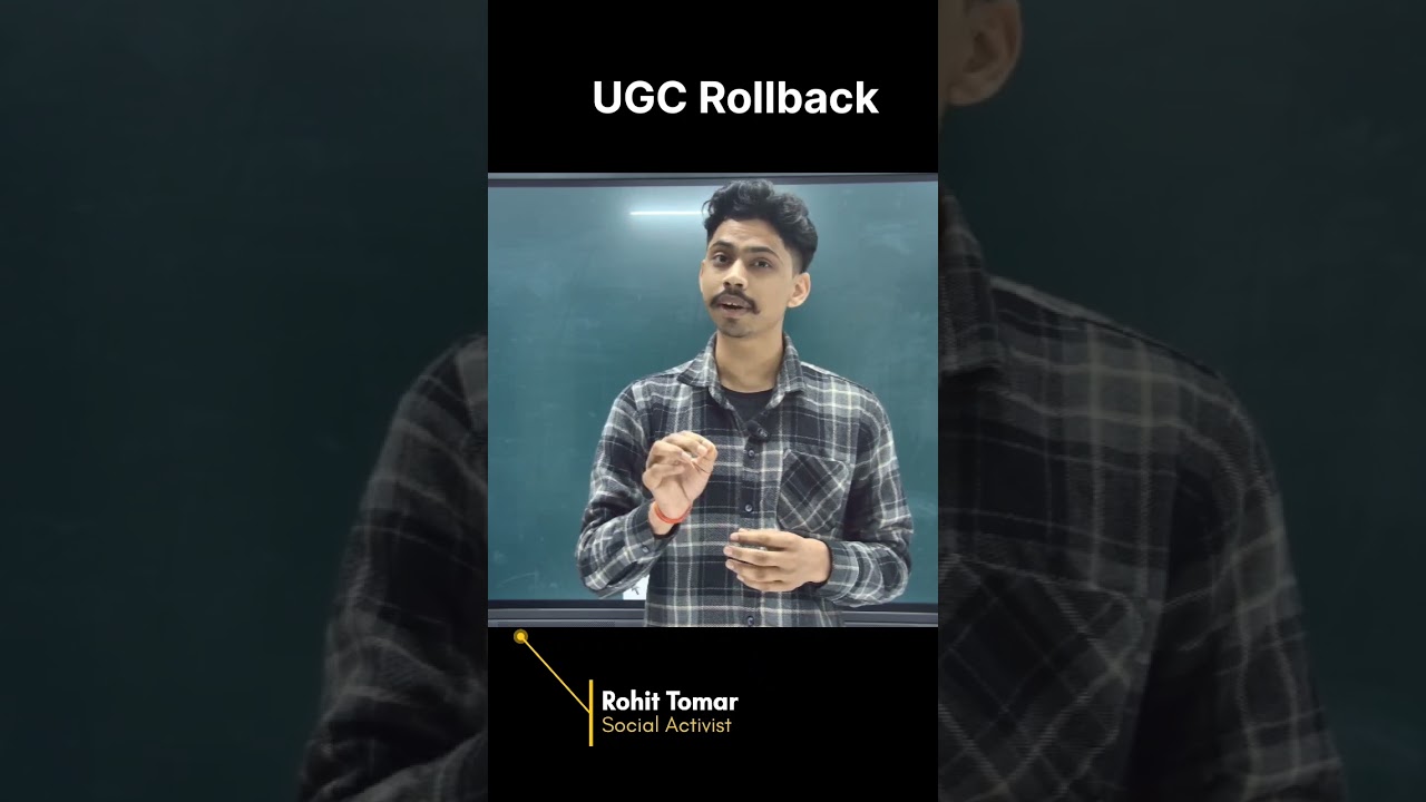 UGC New Regulations Explained | Rollback Demand क्यों?#UGCRollback #UGC2026
