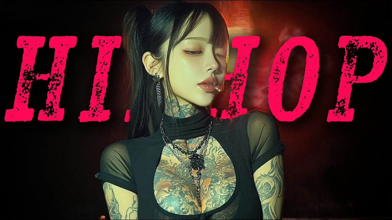 PLAYLIST - ⚡흥분을 감출수 없는 소름 돋는🔥 다크 트랩 그루브 외힙플리 | DARK TRAP HIPHOP