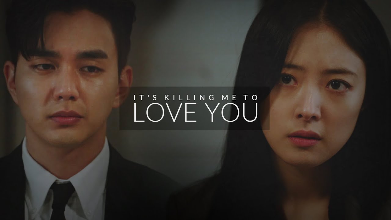 Dong Baek & Sun Mi &mdash; Killing Me To Love You. (Memorist)