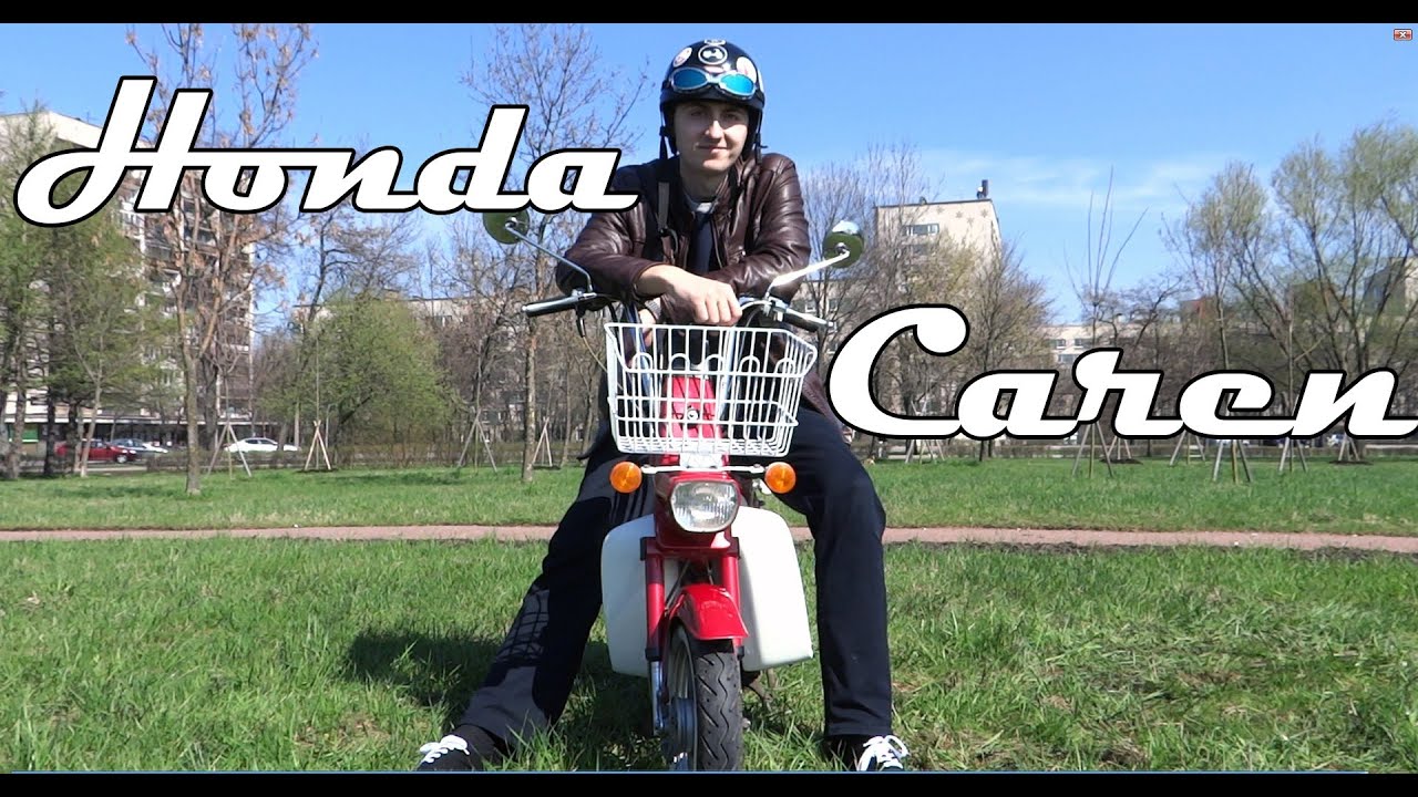 Honda Caren 1980 - обзор ретро скутера, которому почти 40 лет!