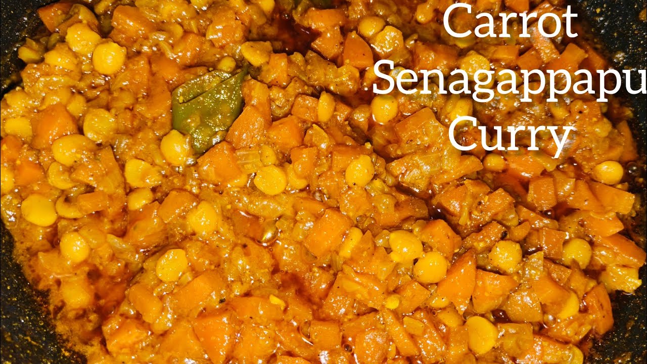 Carrot శెనగపప్పు కర్రీ😋👌//Carrot Dall Curry in Telugu//#longvedios#millionveiws #carrotcurry#cooking