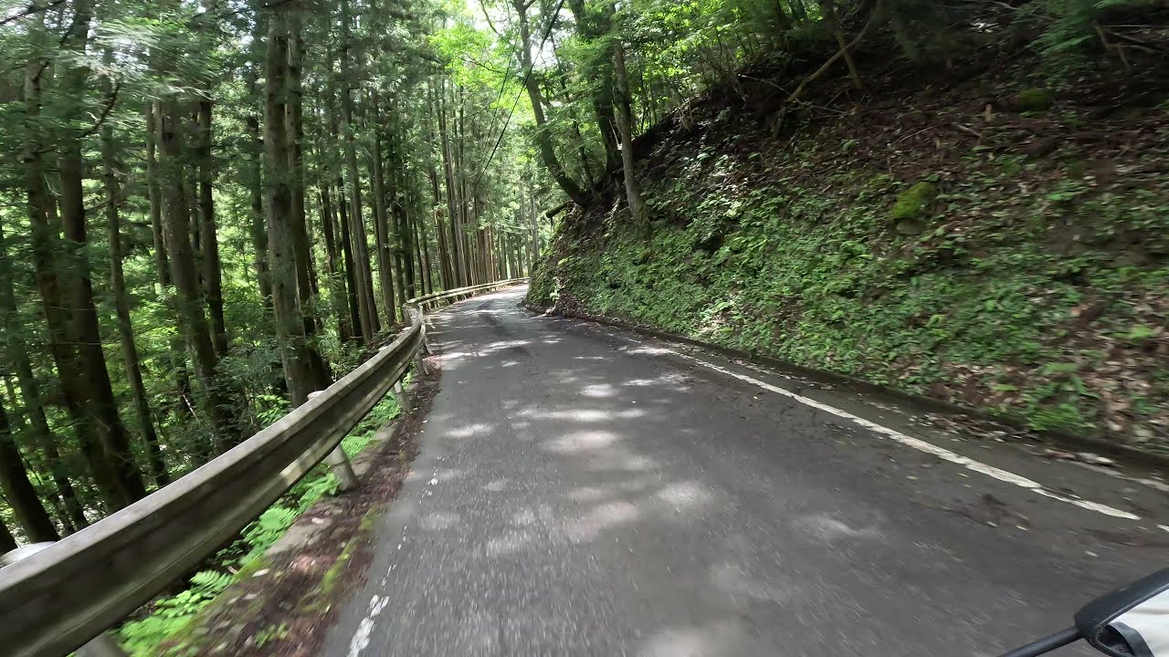 Kamiyama to Mt. Tsurugi - great motorcycle riding through Shikoku