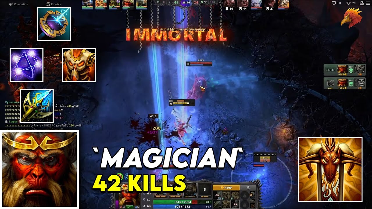HON Reborn Monkey King - `magician` 42 Kills