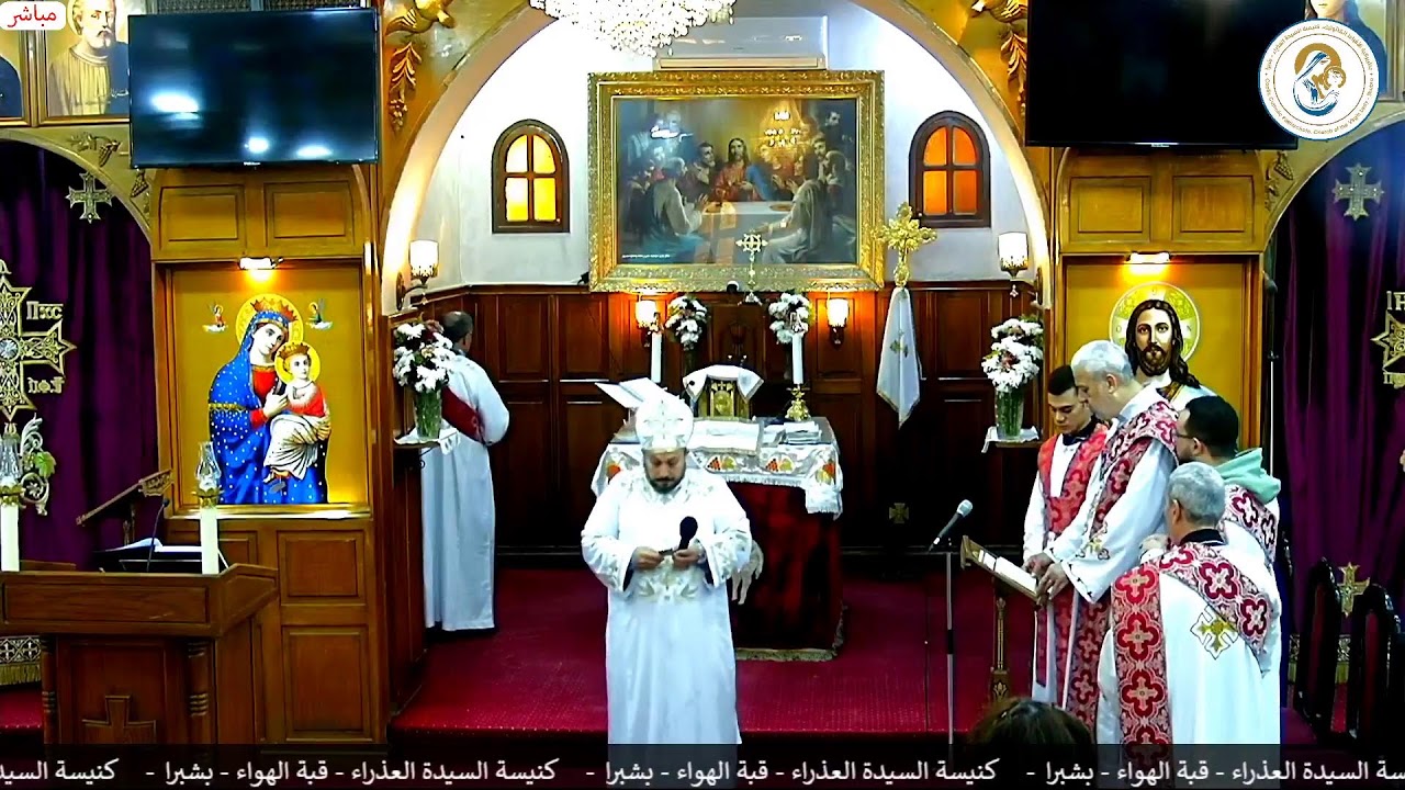 قداس يوم  الجمعه 2/20/2026