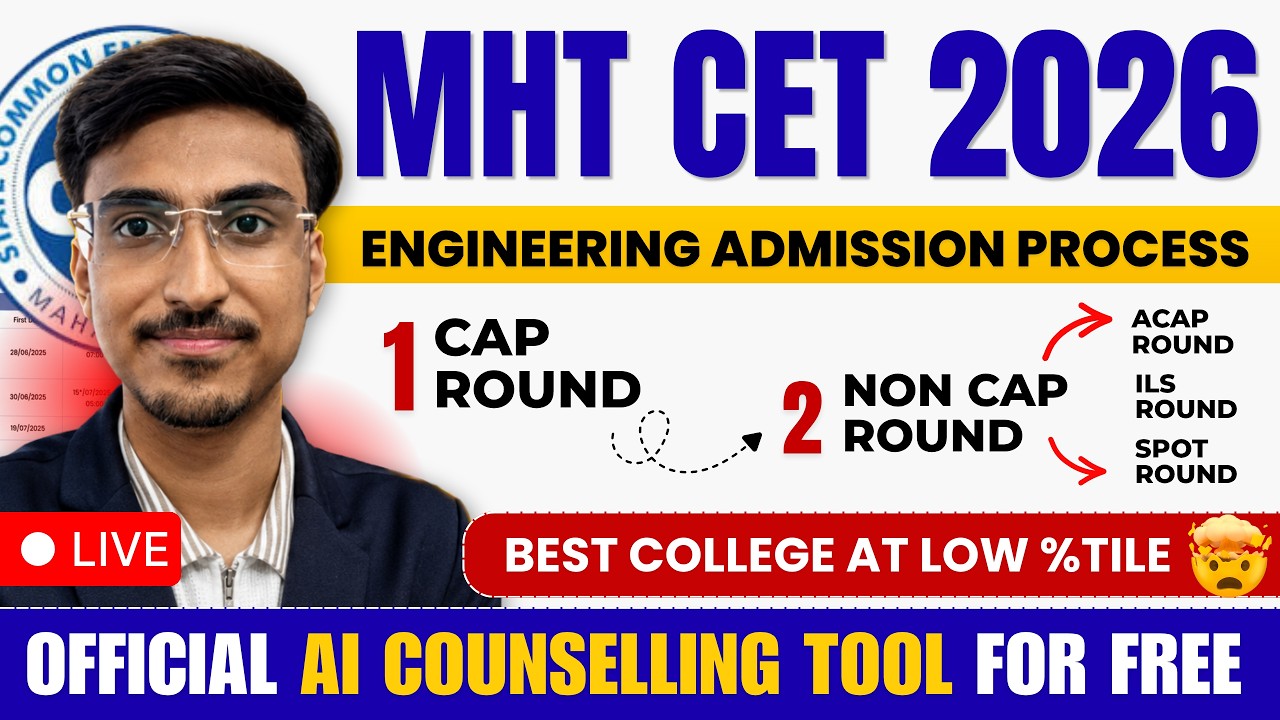 MHT CET 2026 Complete Admission Process 🔥 CAP Round, Spot Round, ILS & ACAP Rules Explained