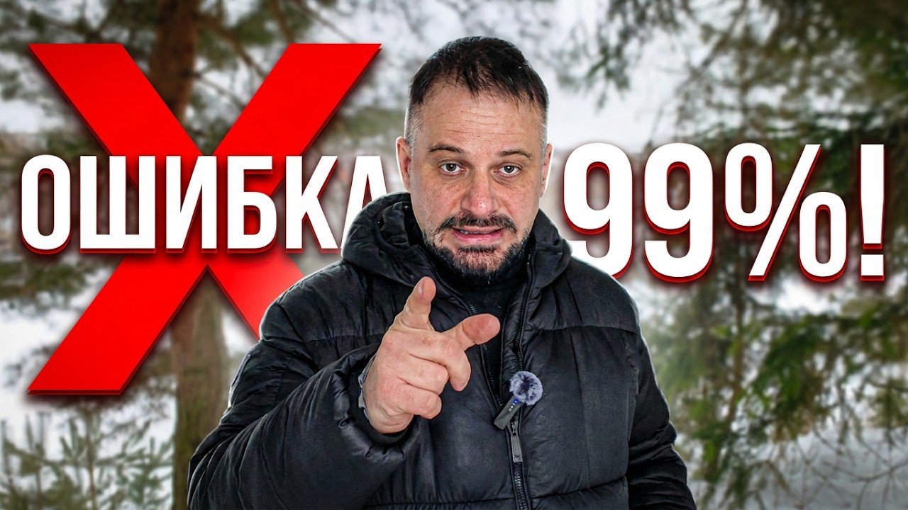 Материализуй Желаемое за 24 часа! СЕКРЕТ Закона Притяжения, который знает 1% людей!