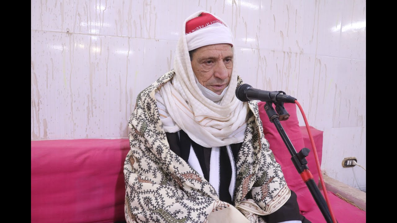 الشيخ خيرى محمد عبده ختام عزاء حرم المرحوم الحاج سيداحمد الزميتى 2022/1/30 سنفا ميت غمر دقهليه