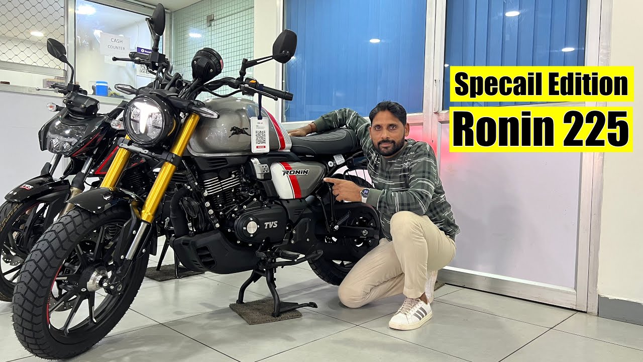 Tvs Ronin 225 Special Edition 2024 Model Price Mileage Full Review In Hindi