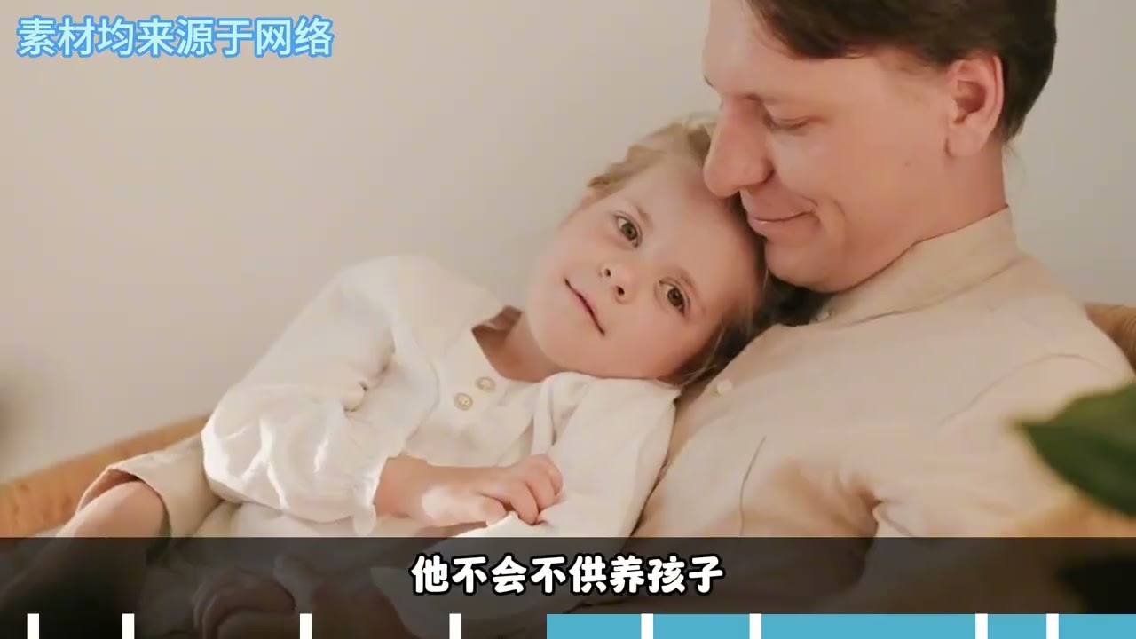 怎样判断对象适合结婚？
