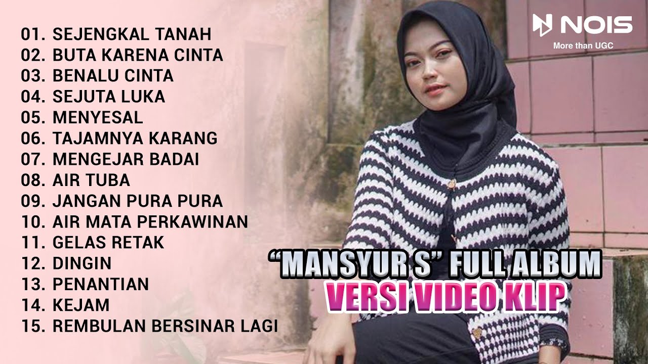 REVINA ALVIRA - SEJENGKAL TANAH (MANSYUR S) | KUMPULAN LAGU DANGDUT LAWAS TERMERDU BY GASENTRA 2024