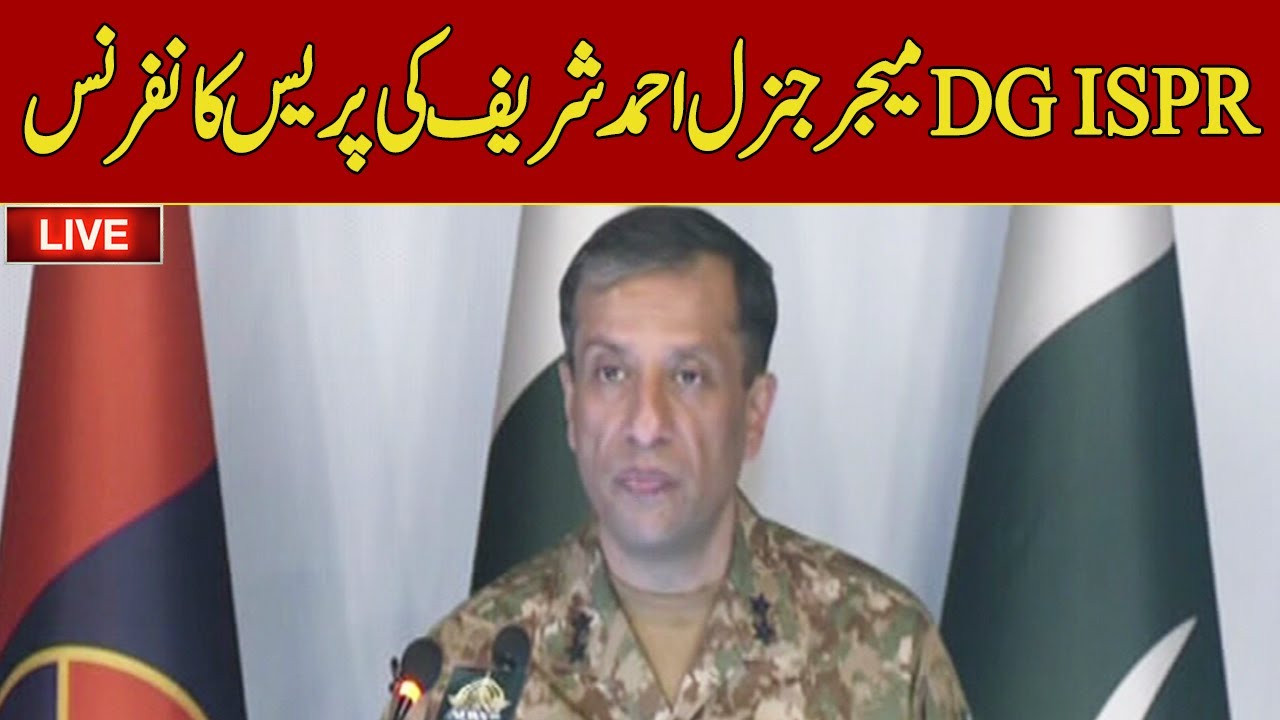🔴𝐋𝐈𝐕𝐄: DG ISPR Major General Ahmed Sharif's Press Conference | Dawn News Live