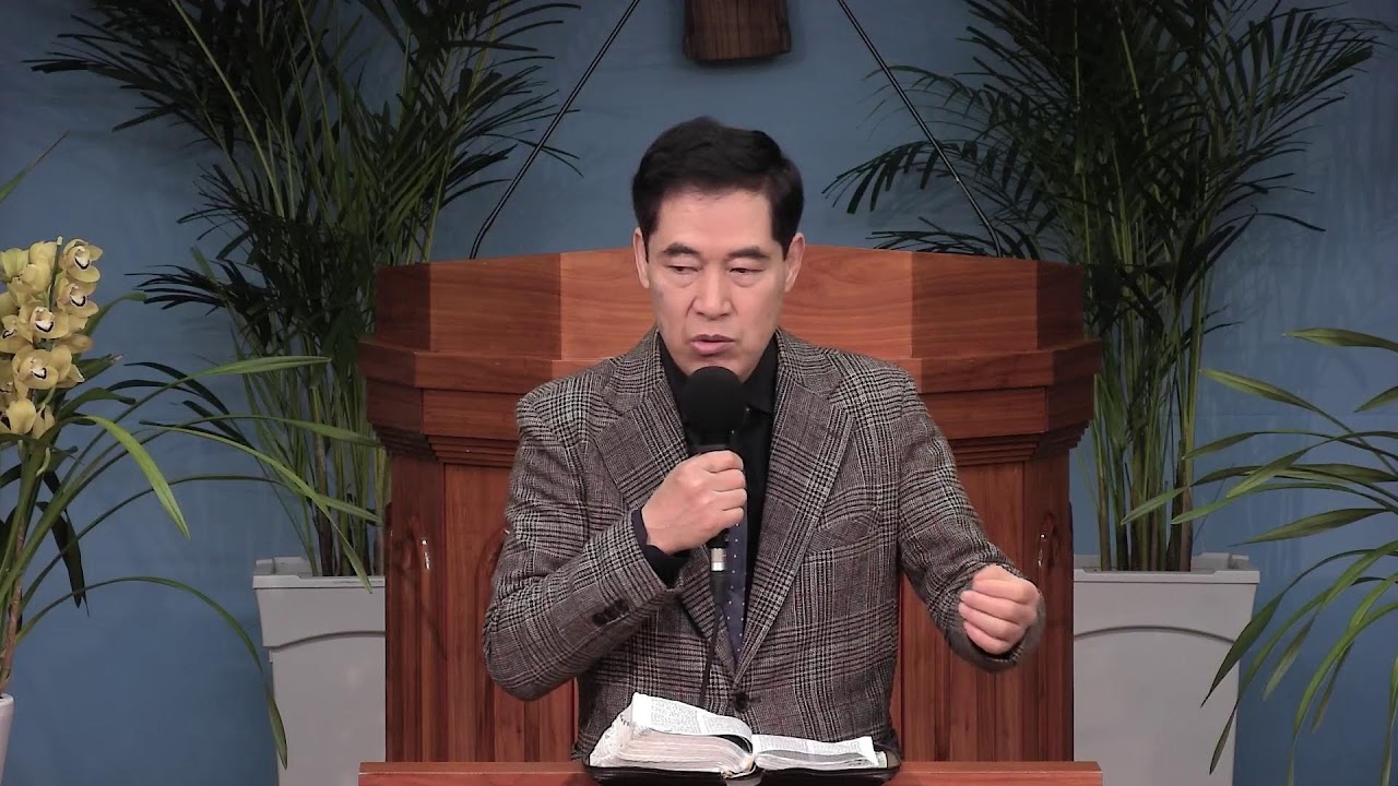 2026년 2월 20일 / 새벽 기도회 / 사무엘서 강해 / 삼상14:31-46 / 잘못된 맹세의 결과/이동휘 목사