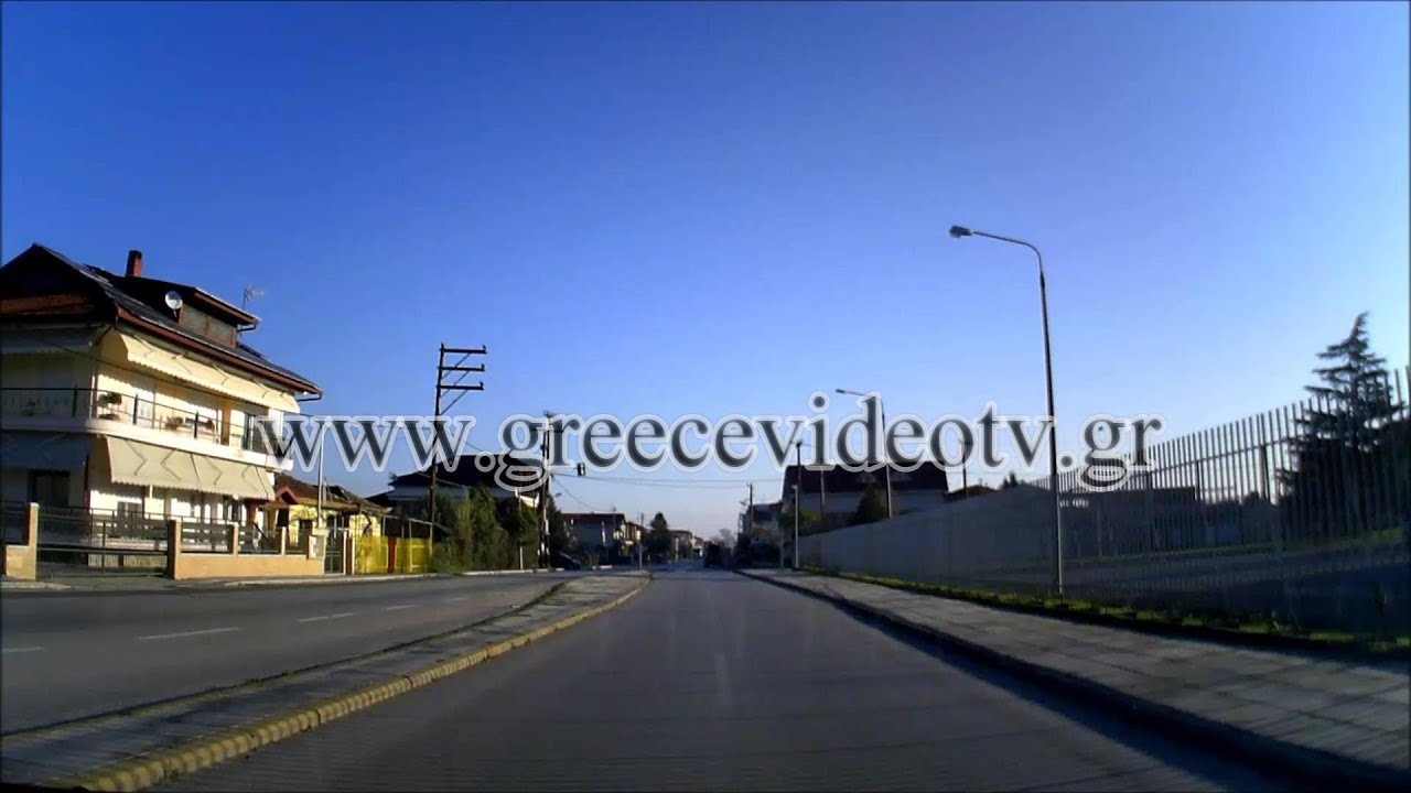 Μακροχώρι Βέροιας Ημαθίας Κεντρική Μακεδονία Makrochori Veria Imathia Central Macedonia Greece