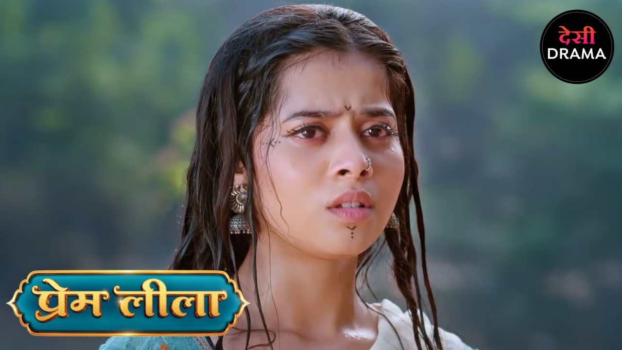 Prem Leeela | Full Episode 87 | प्रेम लीला | New Episode | Desi Drama | Dangal TV