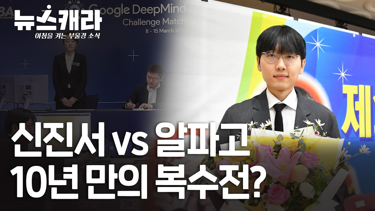 26년 1월 29일(목) 