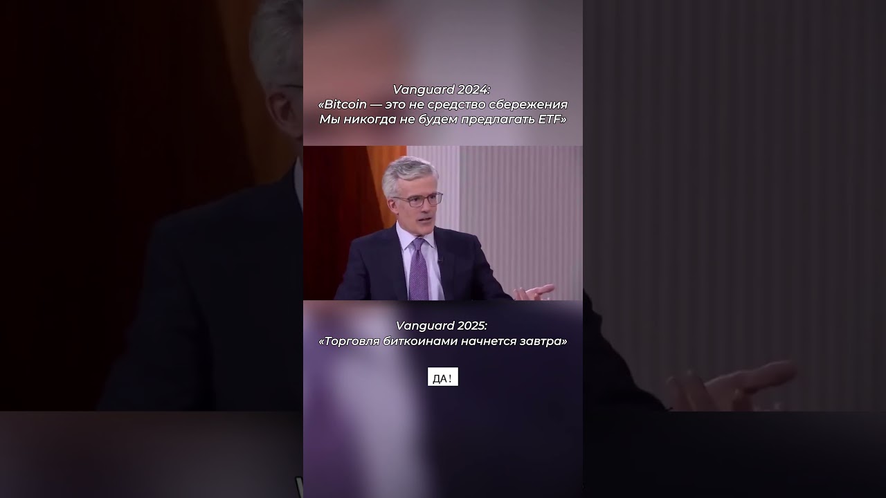 BTC - это не средство сбережения