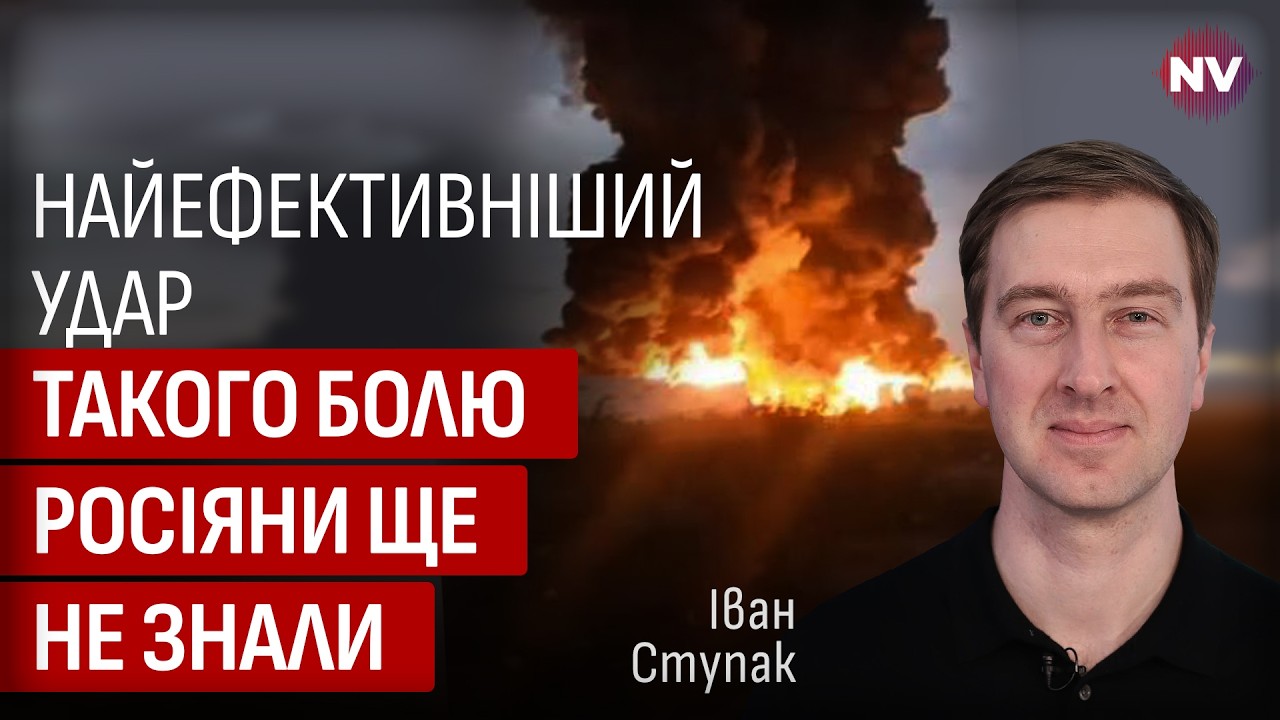 Среди россиян &ndash; истерика. Мы заставили их по-другому взглянуть на войну | Иван Ступак