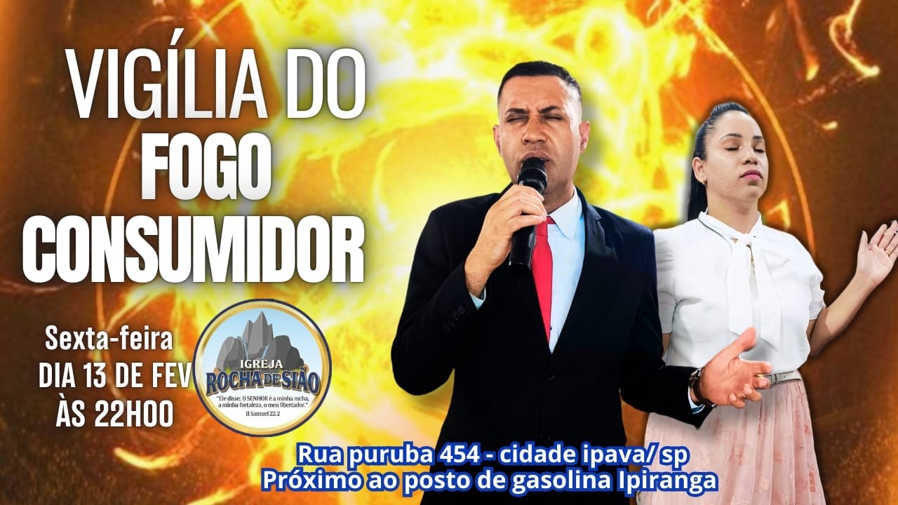 Se proste só para Deus.