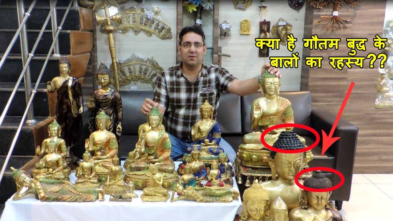 Brass Buddha Statue Collection| Budh Purnima Special