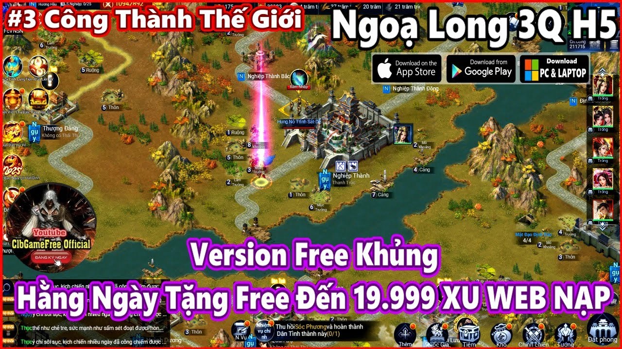#3 Ngoạ Long 3Q H5 | Free 960K KNB + Điểm Danh WEB Ngày Nhận Đến 20K XU WEB | CODE | Gameplay #4002