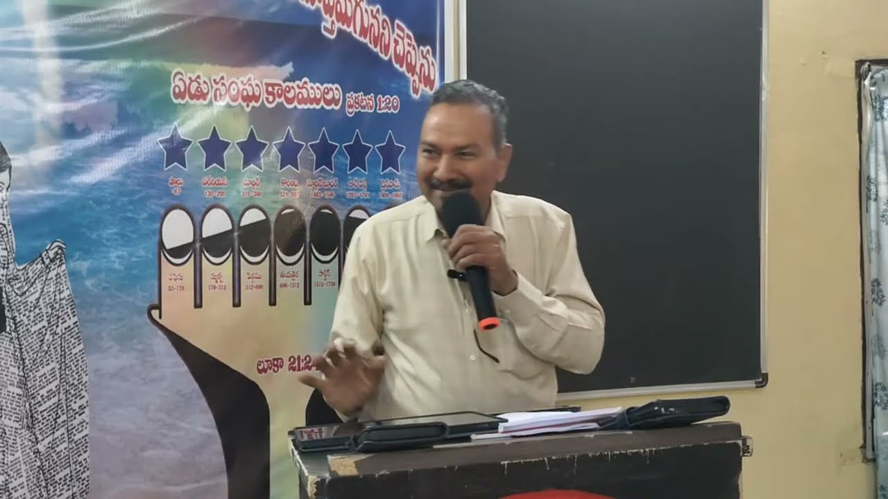 SUNDAY SERVICE ON 11th JAN 2026