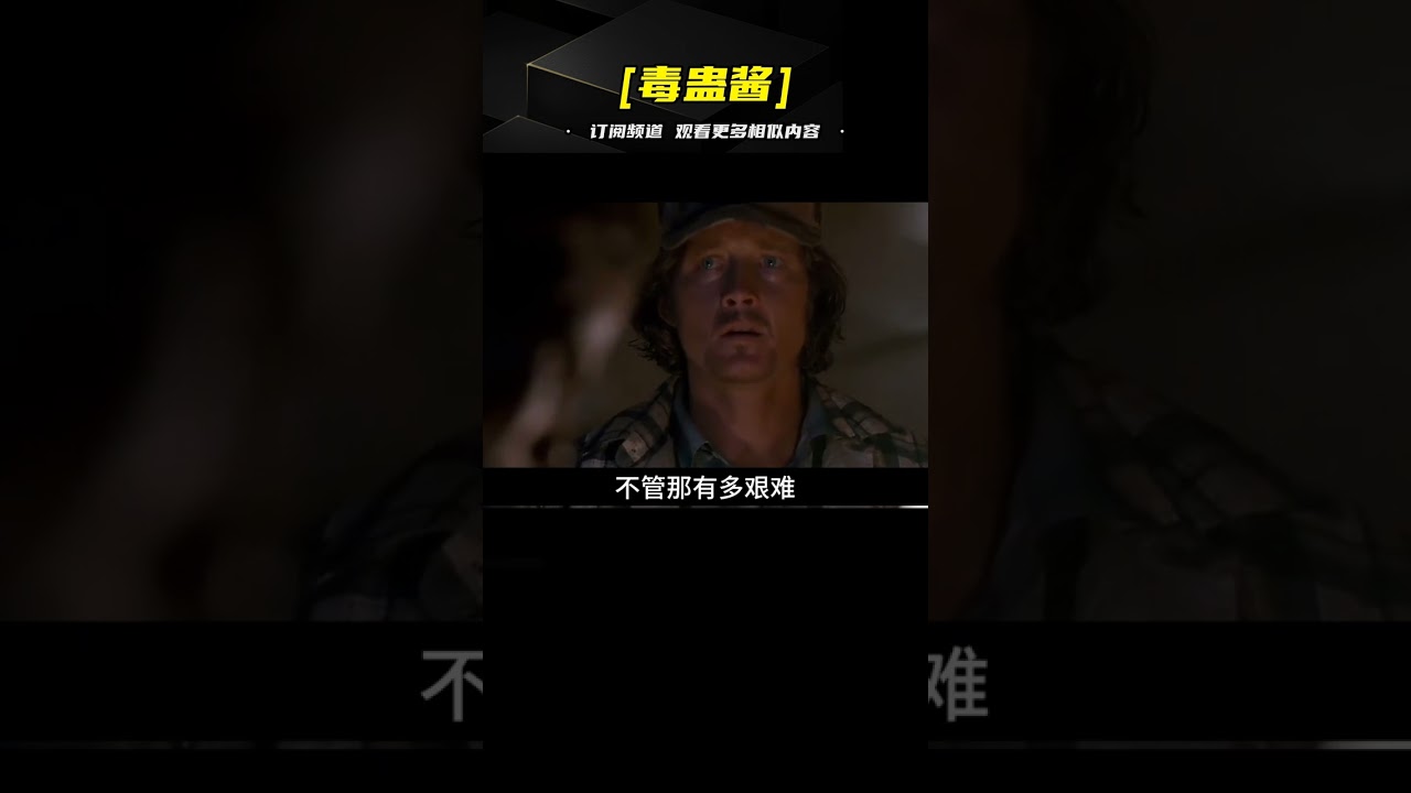 #降头