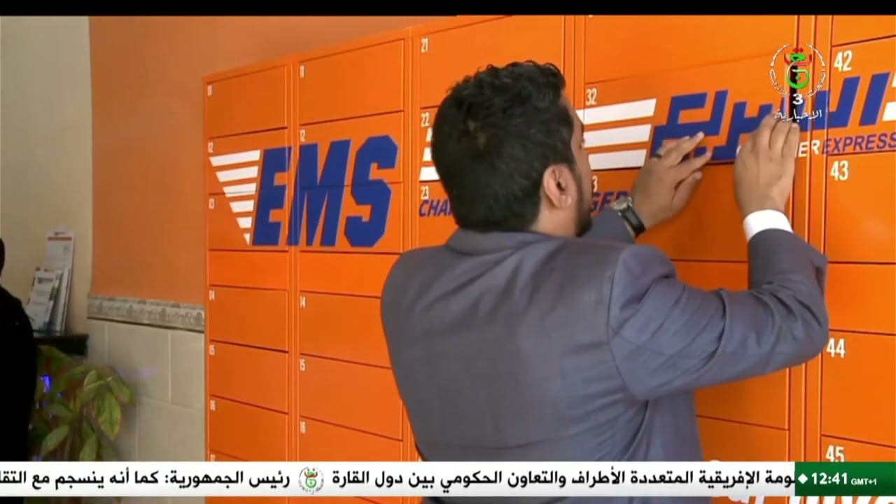 غرداية- بريد – رقمنة| آليات حديثة تضمن السرعة في تسليم الطرود