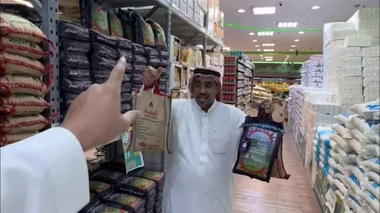 توزيعات مجانية للأطفال.. اقوى عروض المواد الغذائية وحلويات العيد 