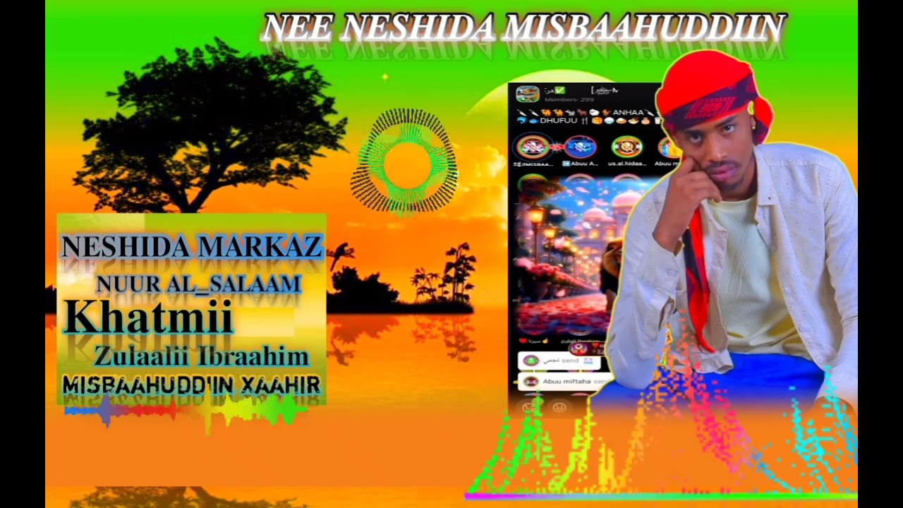 #New #neshida @Misbaahuddiinxaahir @khatmi #quran #markaz #nuur #salam  