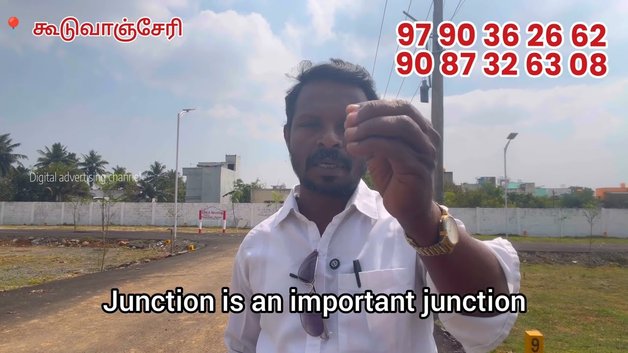 🏡✅ சென்னை, கூடுவாஞ்சேரியில் தனி வீடுகள் கட்ட சிறந்த வீட்டு மனைகள்|Plots in Guduvanchery #plotforsale