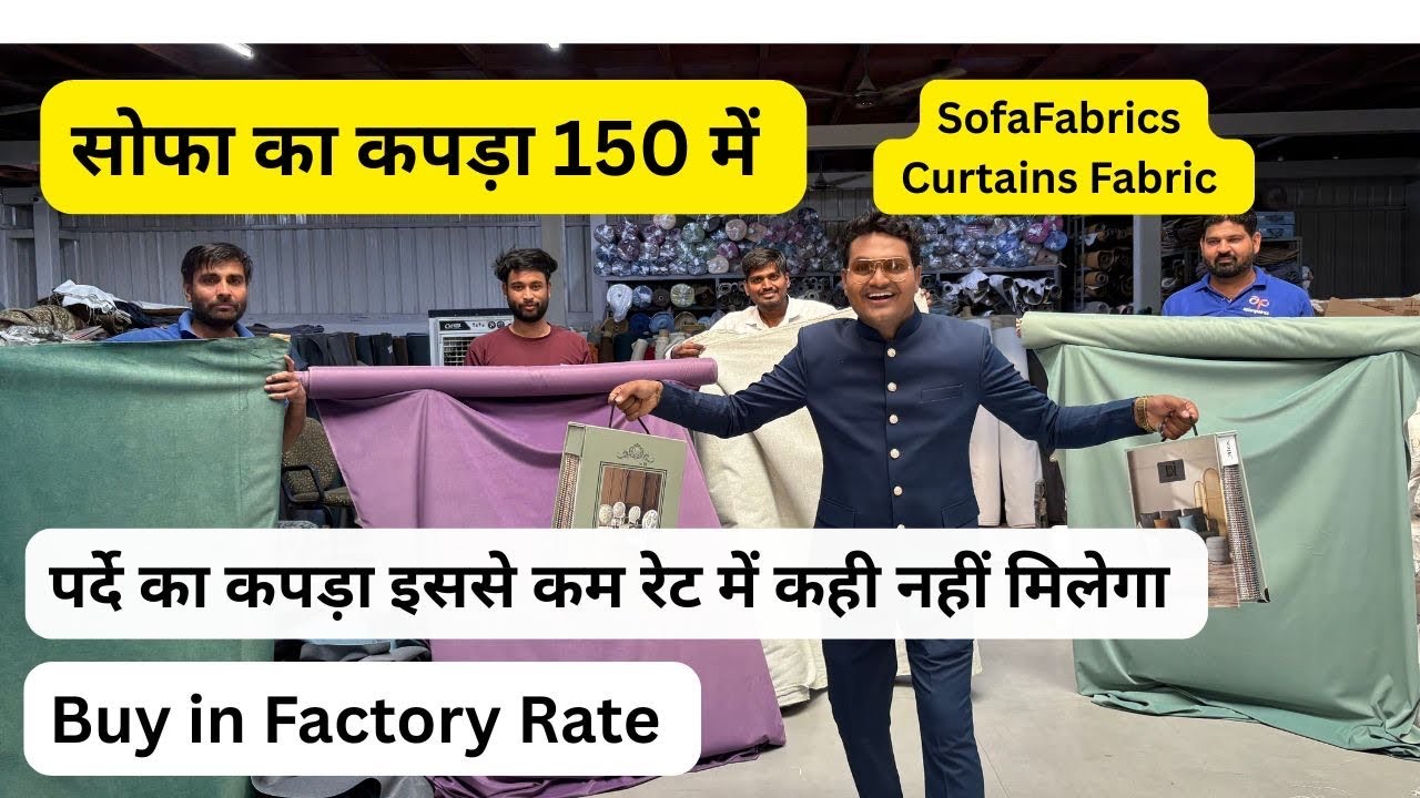 Starting 149₹ Curtain And Sofa Fabric | Sofa fabric at Cheapest Price Sofa Upholstery,Curtains