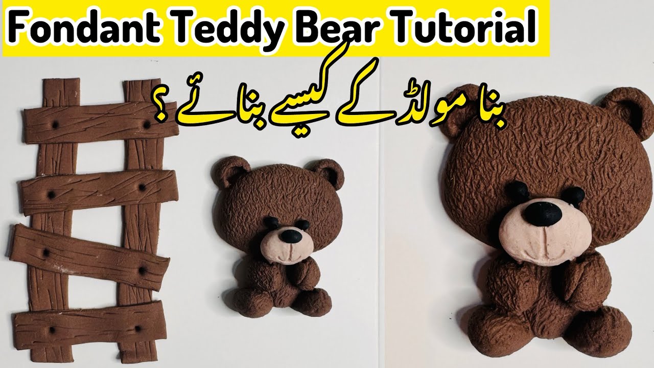 Teddy Bear Fondant Topper Tutorial | Fondant Teddy Tutorial |  Step By Step Tutorial