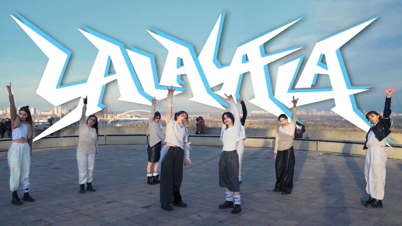 [ K-POP IN PUBLIC | UKRAINE ] STRAY KIDS (스트레이 키즈) - 락 (樂) (LALALALA) | DANCE COVER by DISPOSE