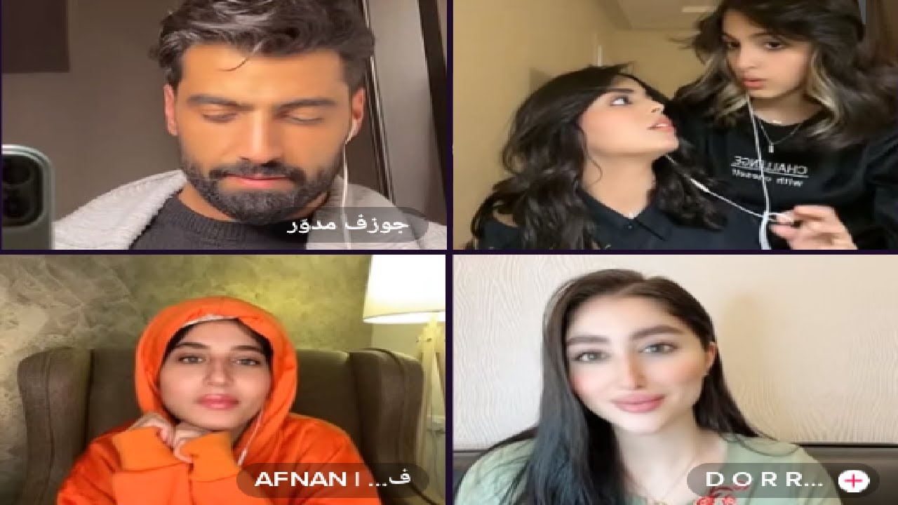 جوزيف مدور مع بنات عبدالله و دره و روان ريماس عبدالله و روان عبدالله 💃🤣❤️